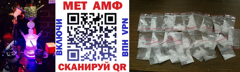 Amphetamine 97%  mega онион  Купино  купить наркоту 