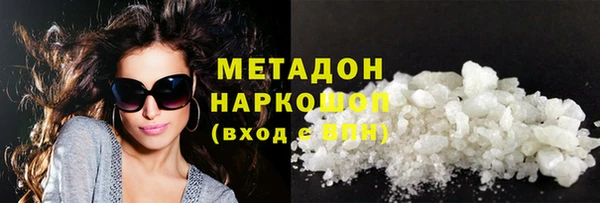 таблы Белоозёрский