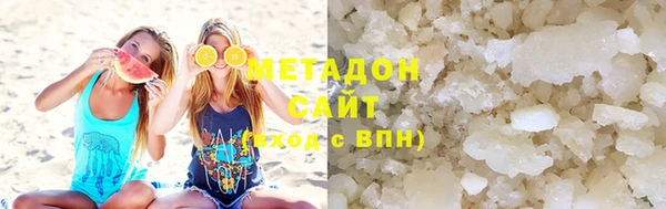 мескалин Белокуриха