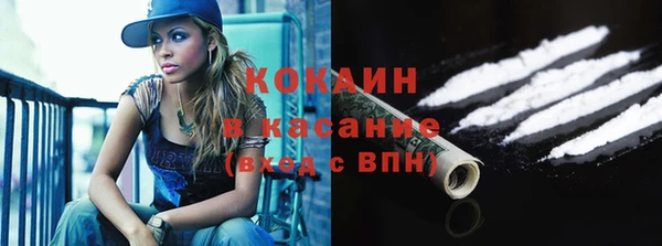 таблы Белоозёрский