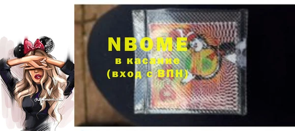 таблы Белоозёрский