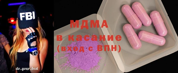 мяу мяу мука Снежногорск