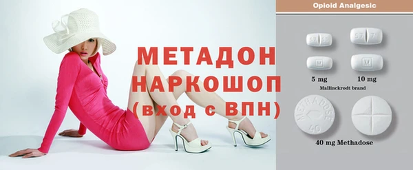 таблы Белоозёрский