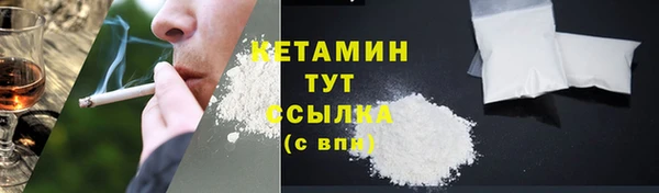 таблы Белоозёрский