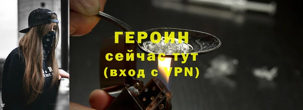 таблы Белоозёрский