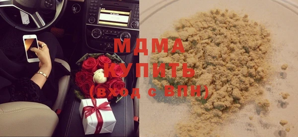 таблы Белоозёрский