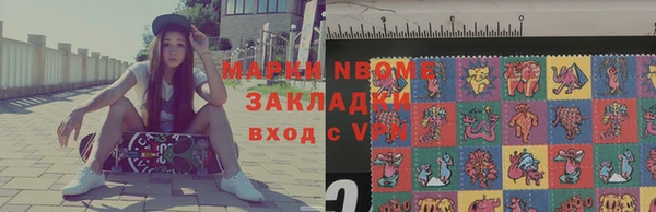 таблы Белоозёрский