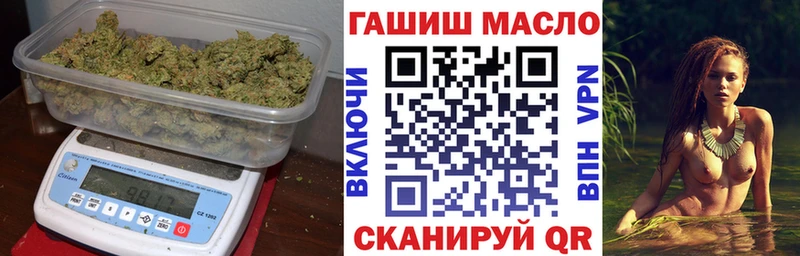 ТГК Wax  где продают наркотики  Купино 