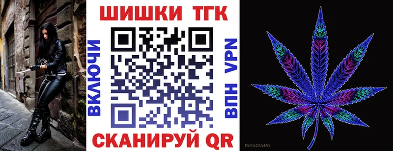 MEGA ONION  Купино  Марихуана THC 21% 